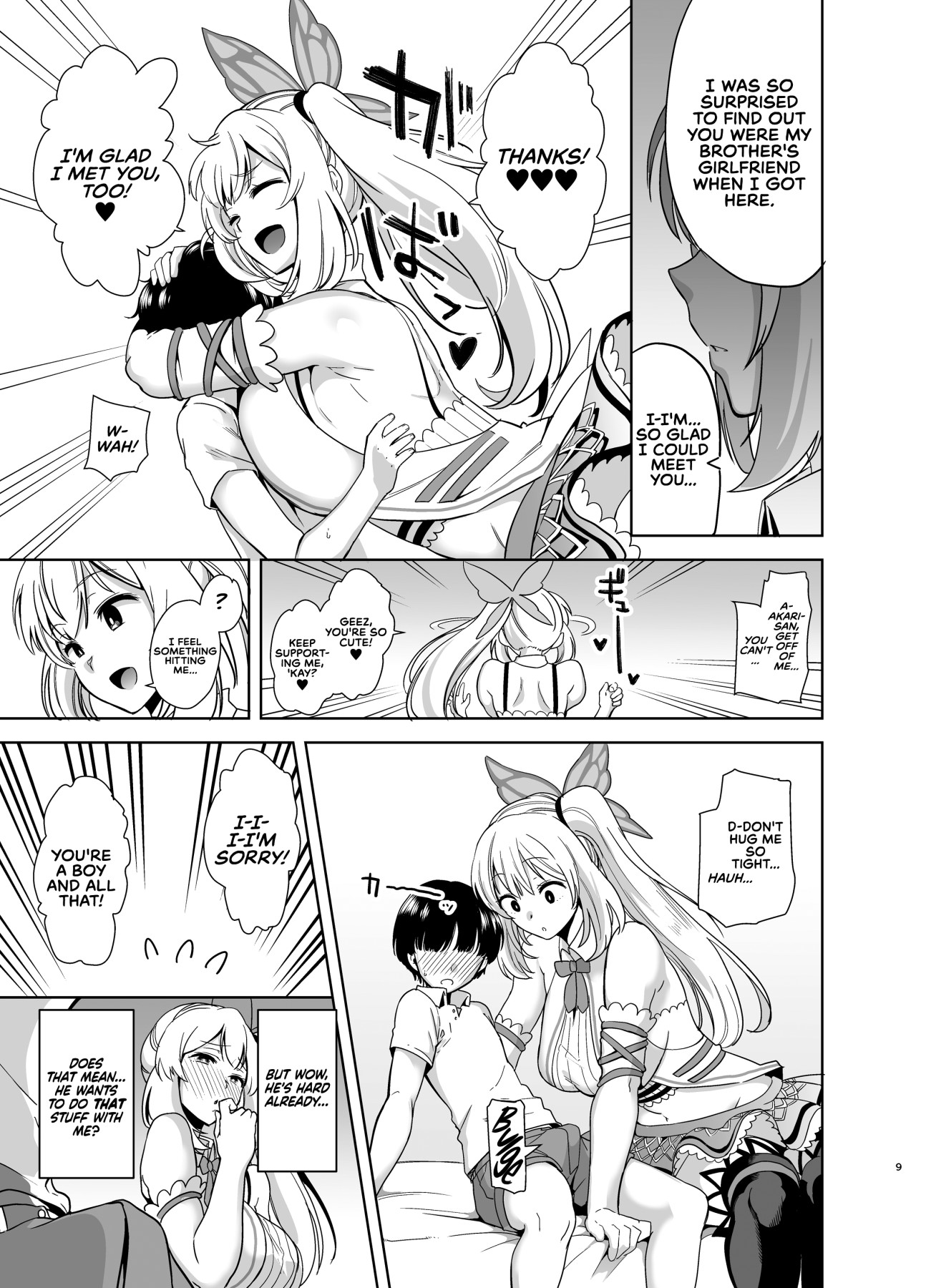 Hentai Manga Comic-More! Akari Fucking-Read-8